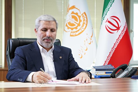 پیام مدیرعامل شرکت ملی صنایع مس ایران به مناسبت آغاز هفته دفاع مقدس