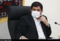 مدیرعامل منطقه آزاد ماکو منصوب شد