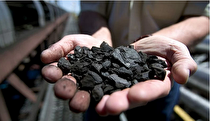 اختلاف ۳ برابری قیمت زغال سنگ وارداتی با تولید داخلی/ پای رانت در میان است؟