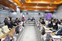 تأیید صورت‌های مالی و عملکرد سازمان صنایع کوچک و شهرک‌های صنعتی ایران