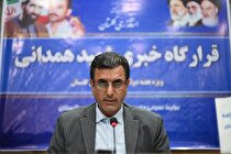 اجرای ضوابط اختصاصی گروه کالایی طلا، جواهرات و فلزات گرانبها
