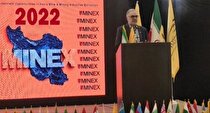 با شناخت بهتر از سطح زمین اکتشاف ذخایر پنهان را افزایش خواهیم داد