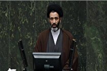 حسینی کیا: تعرفه واردات ماشین آلات معدن و صنعت کاهش یافته است