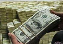 اذعان صندوق بین‌المللی پول به ذخایر ارزی ۱۲۲ میلیارد دلاری ایران