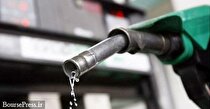 دولت تا چه زمان می‌تواند قیمت فعلی بنزین را ثابت نگه دارد؟