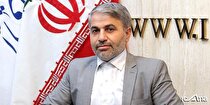 ضرورت ایجاد مجموعه‌ای فرادستی در حوزه بهینه‌سازی مصرف انرژی/ کمیسیون انرژی قدم نخست را برداشت