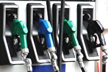 شرکت ملی پخش: قیمت بنزین افزایش نمی‌یابد