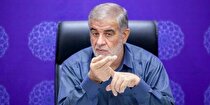 اکتشاف معادن یزد نیازمند ساماندهی است/ مسوولیت اجتماعی مهمترین مطالبه مردم از معادن است