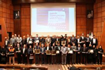 هفت روابط‌ عمومی دیپلم افتخار گرفت