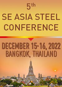 پنجمین کنفرانس فولاد جنوب شرق آسیا برگزار می‌شود