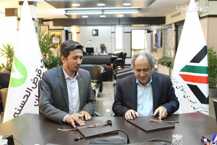 گزارش تصویری| مراسم امضای تفاهم نامه بین بانک قرض الحسنه مهر و گمرک جمهوری اسلامی ایران