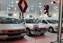 قیمت کارخانه‌ای محصولات ایران خودرو در آذرماه اعلام شد + جدول