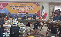 آلومینیوم‌سازی اراک؛ از سود خالص ۳ هزار میلیاردی تا تمهیداتی برای تامین برق