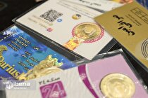 آخرین قیمت طلا و سکه در پایان هفته/ حباب سکه به مرز ۲ میلیون تومان رسید