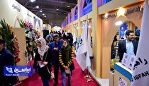 حاشیه‌های سومین روز نوزدهمین نمایشگاه بین‌المللی متالورژی ایران