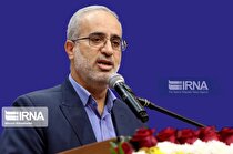 سهم این استان از حقوق دولتی معادن تنها سه درصد است