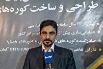 واردات کالا‌های مشابه ساخت داخل؛ چالش بزرگ دانش‌بنیان‌ها
