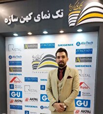 ۲۰ درصد از دروپنجره‌های مصرفی صنعت ساختمان آلومینیومی است
