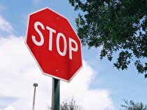 فتوسا کی بازگشایی می‌شود؟