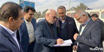بازدید کمیسیون عمران از پروژه‌های عمرانی استان اصفهان/ اجرای طرح راه آهن ورتون با توسعه شبکه ریلی موجب بهبود وضعیت ترانزیت کالا می‌شود