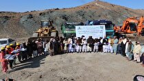 استخراج معدن کرومایت به شرکت پاکستانی داده شد