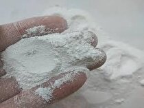 افزایش تولید جهانی آلومینا در ماه اکتبر ۲۰۲۲