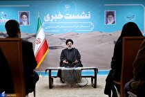 رئیس‌جمهور: رفع تنش آبی استان‌ها در برنامه‌های دولت است