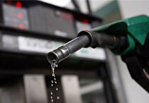 جدیدترین خبر درباره توزیع بنزین سوپر