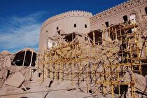 بازتولید ملات «ساروج» برای مرمت بنا‌های تاریخی| ورود محصول به بازار دانش‌بنیان