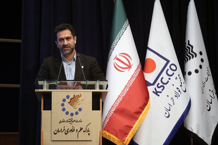 همایش صنایع فولادی کشور در مشهد برگزار شد
