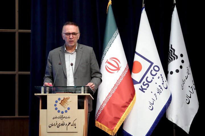 همایش صنایع فولادی کشور در مشهد برگزار شد