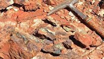 معدن‌کاری فلز سرخ در بوته الزامات زیست‏‌محیطی