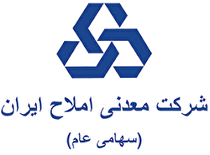 شرکت معدنی املاح ایران سالانه ۱۸۵ تن سولفات سدیم تولید می‌کند