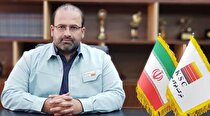 پیام مدیرعامل فولاد خوزستان به مناسبت فرارسیدن نوروز باستانی و بهار طبیعت پیام مدیرعامل فولاد خوزستان به مناسبت فرارسیدن نوروز باستانی و بهار طبیعت