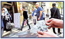 راهکار‌های مدیریت نرخ ارز و تقویت پول ملی کشور