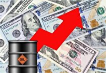 قیمت جهانی نفت امروز ۱۴۰۲/۰۱/۱۲ | برنت ۷۹ دلار و ۷۷ سنت شد