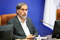 معدن آلبلاغ به زودی راه اندازی می‌شود