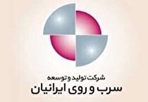 کاهش درآمد فتوسا در اسفند ماه