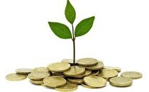 چگونه بهترین صندوق را برای سرمایه‌گذاری انتخاب کنیم؟