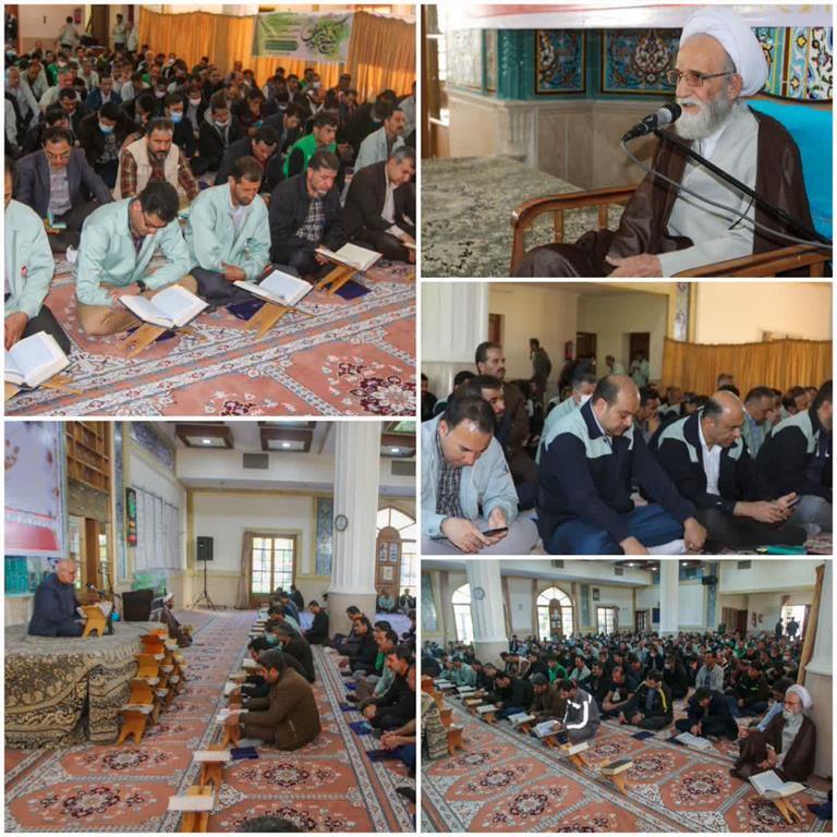 برگزاری محفل انس با قرآن در ذوب آهن اصفهان
