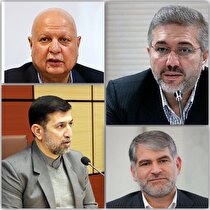 سه تغییر در ترکیب دولت سیزدهم