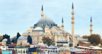 برگزاری دوازدهمین کنفرانس بیلت و ورق منطقه منا در ترکیه