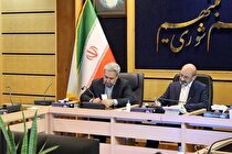 آغاز همکاری مشترک دانشگاه صنعتی شریف و شرکت توسعه آهن و فولاد گل‌گهر