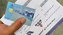 نظام سهمیه‌بندی بنزین تغییر می‌کند؟