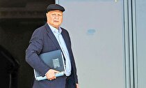 خداحافظی با دروازه‌بان بودجه