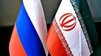 برگزاری مجمع‌عمومی اتاق مشترک ایران و روسیه