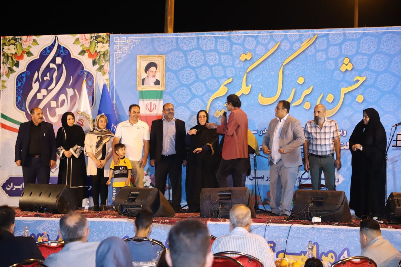 مراسم تکریم و تجلیل از بازنشستگان سال ۱۴۰۱ گروه ملی صنعتی فولاد ایران برگزار شد