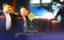 شکست رکورد فروش ماهیانه فولاد اکسین خوزستان/ فروش ۷۸ هزار تن ورق فولادی در یک ماه