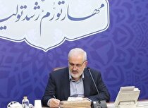 پیام تسلیت وزیر صمت در پی حادثه تروریستی گلزار شهدای کرمان
