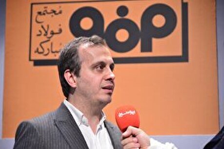 نمایشگاه دائمی فولاد در جزیره کیش راه‌اندازی شود